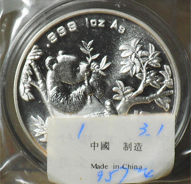 CINA - 1995 - 10 Yuan “Panda” (data larga) FDC