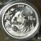 CINA - 1996 - 10 Yuan “Panda” FDC