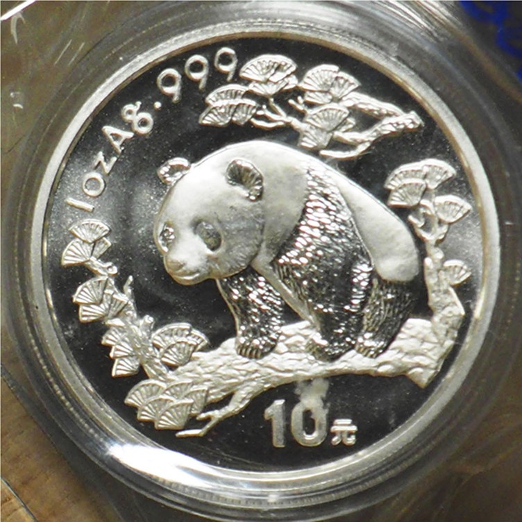CINA - 1997 - 10 Yuan “Panda” (data stretta) FDC