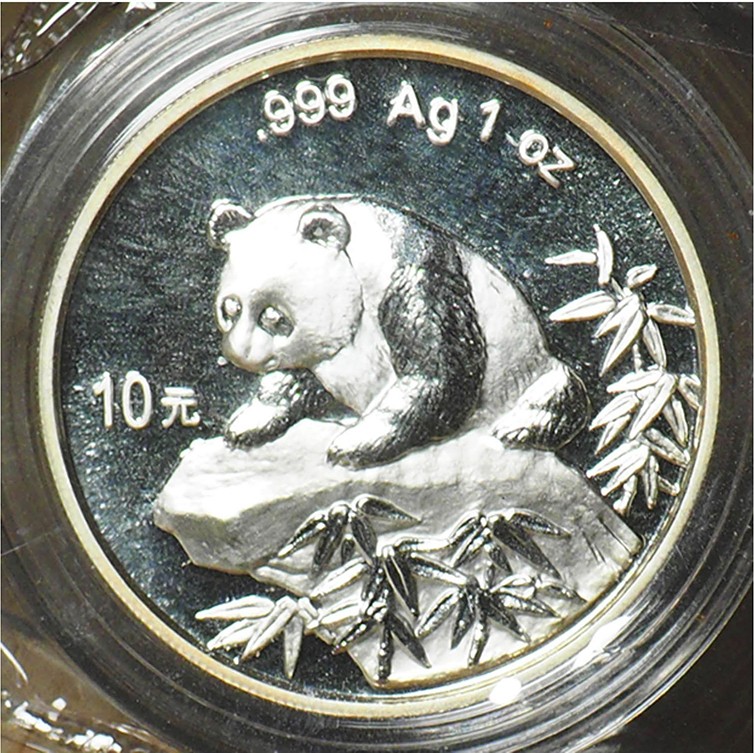 CINA - 1999 - 10 Yuan “Panda” (data larga) FDC