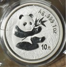 CINA - 2000 - 10 Yuan “Panda” FDC