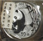 CINA - 2002 - 10 Yuan “Panda” FDC