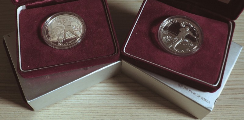 KOREA - 2001 - 10000 Won 4 esemplari “Fifa world Cup 2002” (serie completa” Con ...