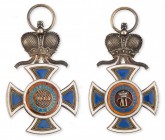 Collezione Santa Margherita
Europa - Montenegro
Ordine del Principe Danilo I - Croce da Ufficiale di II modello - Argento e smalti, marchio di produ...