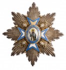 Collezione Santa Margherita
Europa - Serbia
Ordine di San Sava - Placca di II Classe Tipo III (1921-1941) - Argento con dorature e smalti, fattura t...