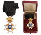 Collezione Santa Margherita
Europa - Svezia
Ordine della Stella Polare - Croce da Cavaliere di Tipo II - Oro e smalti, sul contorno del braccio infe...