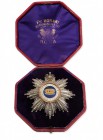 Regno d'Italia
Regno d'Italia
Ordine della Corona d'Italia - Placca per Cavaliere di Gran Croce - Argento, con applicazione in oro e smalti, al rove...