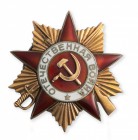 Europa
Russia e Unione delle Repubbliche Socialiste Sovietiche (URSS)
Russia e Unione delle Repubbliche Socialiste Sovietiche (URSS) - Ordine della ...
