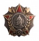 Europa
Russia e Unione delle Repubbliche Socialiste Sovietiche (URSS)
Russia e Unione delle Repubbliche Socialiste Sovietiche (URSS) - Ordine di Ale...
