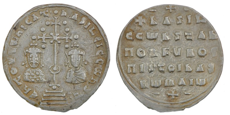 Byzantine Emipre. Basil II Bulgaroktonos, with Constantine VIII. 976-1025. AR Mi...