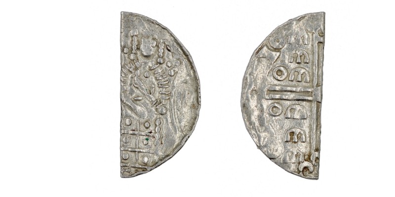 Denmark. Svend Estridsen 1047-1075. AR Half penning (8mm, 0.45g). Lund mint. Ang...