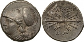 Greece, Sicily, Syracuse, 8 Litrae 214-212 BC Weight 6,65 g, 22 mm. Waga 6,65 g, 22 mm. Reference: SNG ANS 1044
Grade: VF+