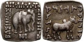 Greece, Bactria, Apollodotus I Soter, Drachm c. 180-160 BC Weight 2,41 g, 15 x 15 mm. Waga 2,41 g, 15 x 15 mm. Reference: Bopearachchi, serie 4, 55-70...