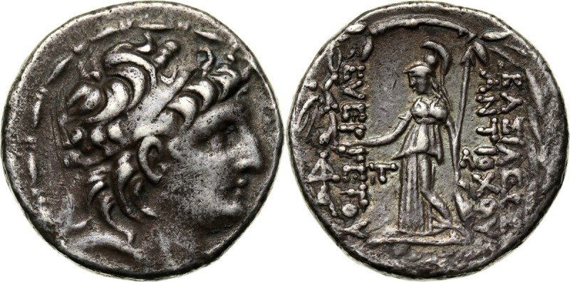 Syria, Cappadocia, Antiochus VII Euergetes 138-129 BC, Tetradrachm, posthumous i...