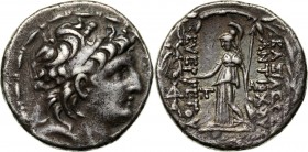 Syria, Cappadocia, Antiochus VII Euergetes 138-129 BC, Tetradrachm, posthumous issue Weight 15,62 g. Waga 15,62 g, 27 mm. 
Grade: VF