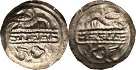 Mieszko III Stary 1138-1202, brakteat hebrajski, ptak nad trumną Waga 0,18 g;. Bardzo rzadki i pięknie zachowany. Reference: Kopicki 114 (R4), Gumowsk...