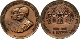 XX wiek, medal z 1907 roku, wybity z okazji 25-tej rocznicy ślubu Augusta i Idalii Czerwińskich Autorstwa Jana Raszki. Brąz, waga 36,10 g, średnica 44...