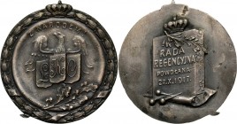 XX wiek, medal z 1917 roku, wybity z okazji objęcia urzędu przez Radę Regencyjną 27 października 1917 Sygnatura W. J. Wiśniewski. Waga 22,30 g, średni...