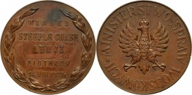 II RP, medal z 1927 roku, Ministerstwo Spraw Wojskowych, zawody hippiczne, Piotrków Brąz, waga 50,07 g, średnica 50 mm. Ślady kleju.

Grade: AU 

...