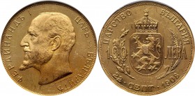 Bulgaria, Ferdinand I, 100 Leva 1912 Złoto.
Reference: KM34, Friedberg 5
Grade: NGC MS60 PL 

Bulgaria