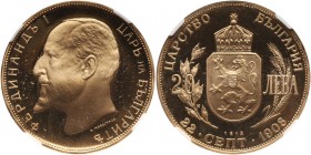 Bulgaria, Ferdinand I, 20 Leva 1912, Restrike, National Bank Issue Gold. Top grade.
 Złoto. Bardzo ładny egzemplarz. Najwyższa nota w NGC.
Reference...