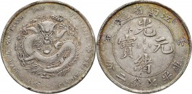 China, Kiangnan, Dollar CD (1902) Silver 26,74 g. Chopmarks.
 Srebro 26,74 g. Punce.
Reference: KM Y#145a
Grade: VF/VF+ 

China