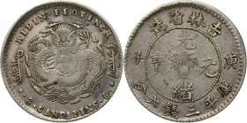 China, Kirin, 50 Cents CD (1900), E. CANDARINS instead of 3. CANDARINS Ciekawy błąd w legendzie. Reference: KM Y#182.3
Grade: VF+ 

China