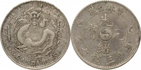 China, Kirin, 50 Cents CD (1905) Reference: KM Y#182a.1
Grade: VF 

China