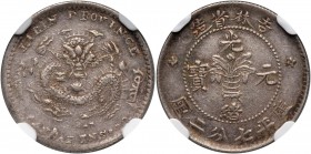 China, Kirin, 10 Cents ND (1898) Nice coin. Ładnie zachowane. Reference: KM #Y180, LM 519
Grade: NGC AU53 

China