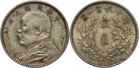 China, 10 Cents 1914 Small edge knock. Małe uszkodzenie rantu. Reference: KM Y#326
Grade: XF+ 

China