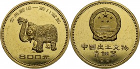 China, 800 Yuan 1981, Chinese Bronze Age Finds - Elephant Mintage: 1000 pcs. Gold 33,89 g. Scratches and hairlines.
 Złoto 33,89 g. Nakład: 1000 sztu...
