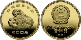 China, 200 Yuan 1981, Chinese Bronze Age Finds - Leopard Mintage: 1000 pcs. Gold 8,47 g.
 Złoto 8,47 g. Nakład: 1000 sztuk. Pięknie zachowane.
Refer...