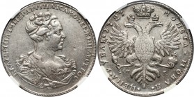 Russia, Catherine I, Rouble 1727 СП-Б, St. Petersburg Scarce variety with high coiffure.
 Rzadka odmiana z 'wysoką' fryzurą. Reference: Bitkin 188 (R...