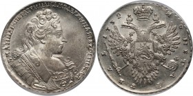 Russia, Anna, Rouble 1732, Kadashevsky Mint Beautiful coin. Pięknie zachowany. Reference: Bitkin 54
Grade: PCGS MS63 

Russia to 1917