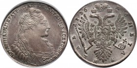 Russia, Anna, Rouble 1736, Kadashevsky Mint Variety without ribbons on left sleeve. Beautiful coin. Odmiana bez pasków lewego naramiennika. Piękny egz...