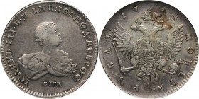 Russia, Ivan III, Rouble 1741 СПБ, St. Petersburg Scarce coin.
 Rzadki.
Reference: Bitkin 20 (R1)
Grade: NGC VF30 

Russia to 1917