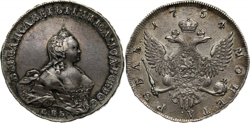 Russia, Elizabeth I, Rouble 1754 СПБ IМ, St. Petersburg Nice coin in beautiful t...