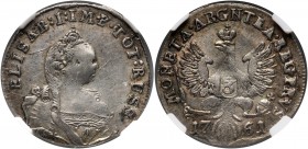 Russia, Elizabeth I, Coins for Prussia, 3 Groschen 1761, Konigsberg Scarce.
Rzadkie, szczególnie w tak ładnym stanie. Reference: Diakov 754, Bitkin 8...