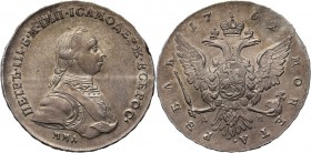 Russia, Peter III, Rouble 1762 ММД ДМ, Moscow Scarce coin in nice condition. Rzadki i ładnie zachowany. Reference: Bitkin 9
Grade: XF+ 

Russia to ...