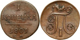 Russia, Paul I, Kopeck 1801 EM, Ekaterinburg Scarce date. Rzadki rocznik. Reference: Bitkin 125 (R)
Grade: VF+ 

Russia to 1917