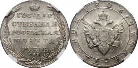 Russia, Alexander I, Rouble 1803 СПБ АИ, St. Petersburg Nice coin. Okołomenniczy egzemplarz w ładnej patynie.
Reference: Bitkin 33
Grade: NGC AU58 ...