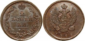Russia, Alexander I, 2 Kopecks 1812 EM HM, Ekaterinburg Bardzo ładne. Reference: Bitkin 351
Grade: AU 

Russia to 1917