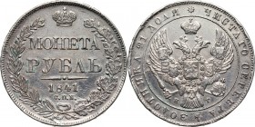 Russia, Nicholas I, Rouble 1841 СПБ НГ, St. Petersburg Cleaned. Czyszczony. Reference: Bitkin 192
Grade: VF+ 

Russia to 1917