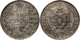 Russia, Nicholas I, Rouble 1843 СПБ АЧ, St. Petersburg Some dirt on reverse but very attractive and beautiful coin.
 Odmiana z ośmioma gałązkami w wi...