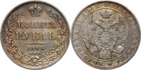 Russia, Nicholas I, Rouble 1844 СПБ КБ, St. Petersburg Reference: Bitkin 205
Grade: VF+ 

Russia to 1917