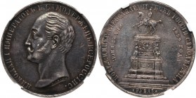 Russia, Alexander II, Rouble 1859, St. Petersburg Unveiling of Nicholas I Monument in Sankt Petersburg. Damaged and slightly bent. Scarce coin.
 Wybi...