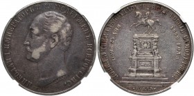 Russia, Alexander II, Rouble 1859, St. Petersburg Unveiling of Nicholas I Monument in Sankt Petersburg. Scratches on surface. Scarce coin.
 Wybity z ...