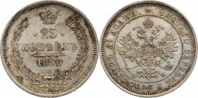 Russia, Alexander II, 25 Kopecks 1859 СПБ ФБ, St. Petersburg St. George with mantle. Święty Jerzy w płaszczu. Reference: Bitkin 131 (R)
Grade: AU 
...