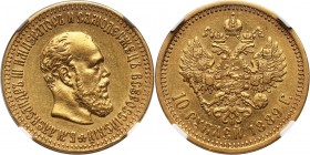 Russia, Alexander III, 10 Roubles 1889 (АГ), St. Petersburg Gold 12,88 g. Rare type of coin and better date.
 Złoto 12,88 g. Rzadki typ monety i ciek...
