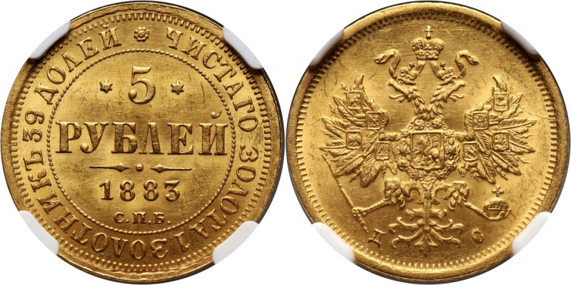 Russia, Alexander III, 5 Roubles 1883 СПБ ДС, St. Petersburg Gold. Scarce coin i...